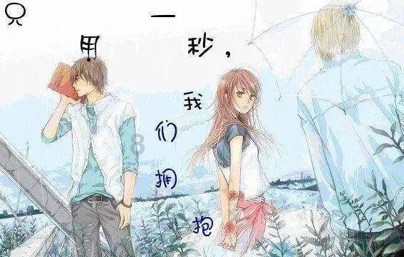 公主的大宫殿