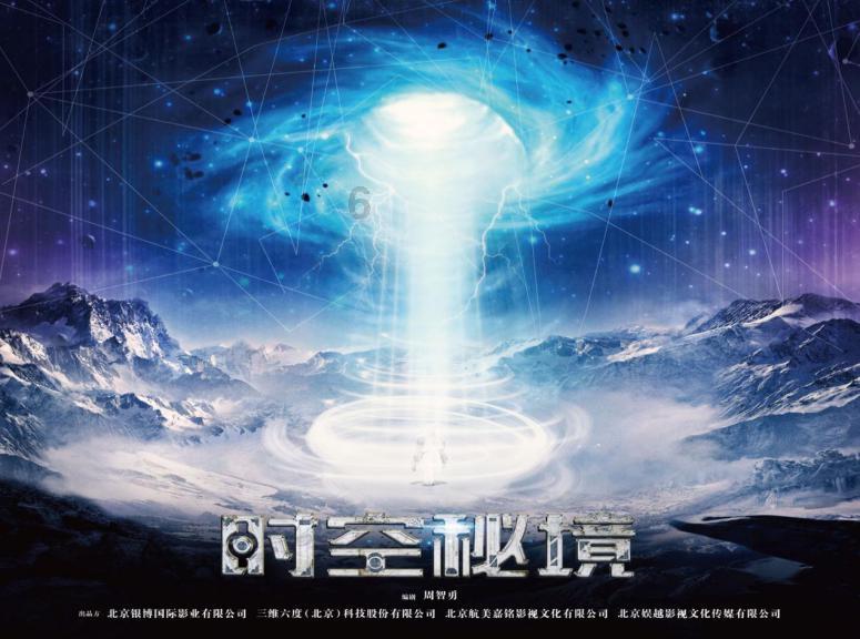 寂静之地：入侵日/無聲絕境III(港) / 寂静之地前传 4K电影资讯