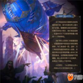 自由小迷宫