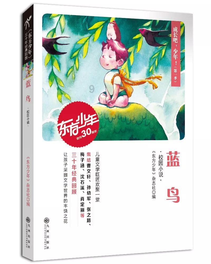 它是无人机中的劳斯莱斯 体积巨大且造价昂贵 是一款全球“监控”