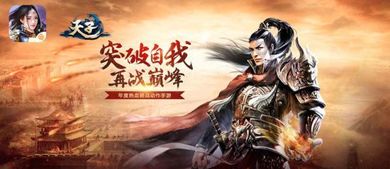 某新能源技术有限公司-充电桩双层倍速链线