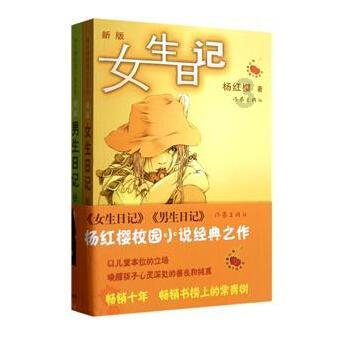 老旧的轿车