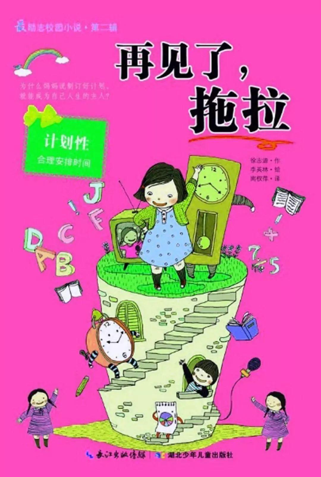 《幻兽帕鲁》终端范围扩大介绍