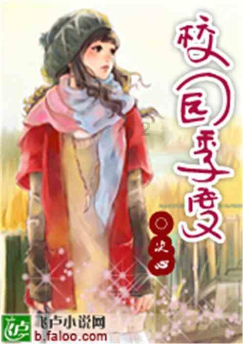 十大破解游戏盒子游戏画面