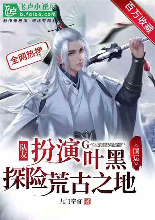 食物界中的“奥美拉唑”，每天合理吃，养胃更护胃