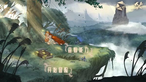 想请游戏大神们推荐一款游戏？