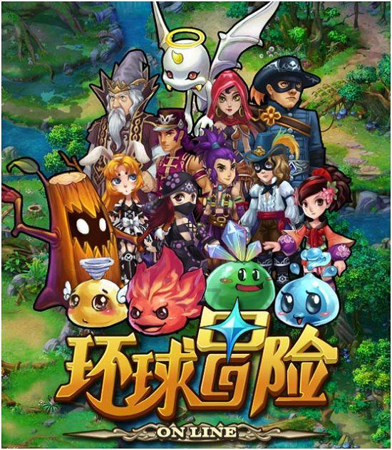 飞卢小说网vip账号密码2023游戏画面
