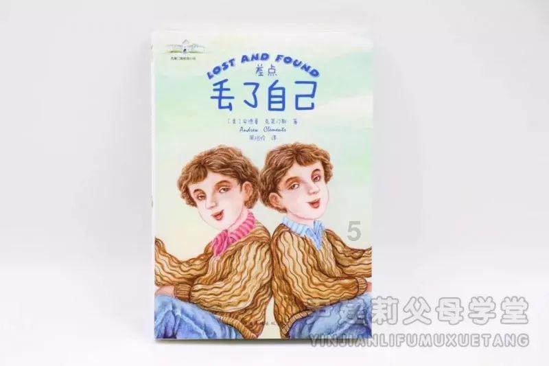 今日起开始报名！鱼台县事业单位公开招聘（综合类）计划招聘17人