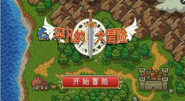 同样级别,为什么说县委书记是一把手,县长是二把手?