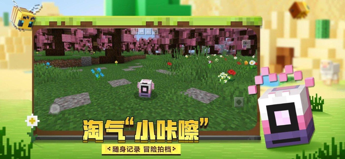 逗小猴开心系列211