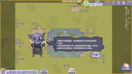 中医学院的中西医临床结合专业考上海医学院的临床型研究生可以吗？