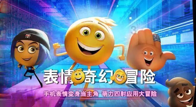 逃离天伯伦森林