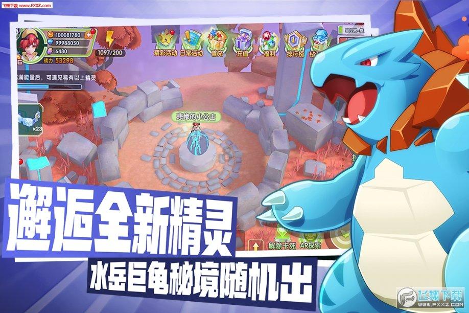 强基固本筑堡垒 聚力赋能促发展