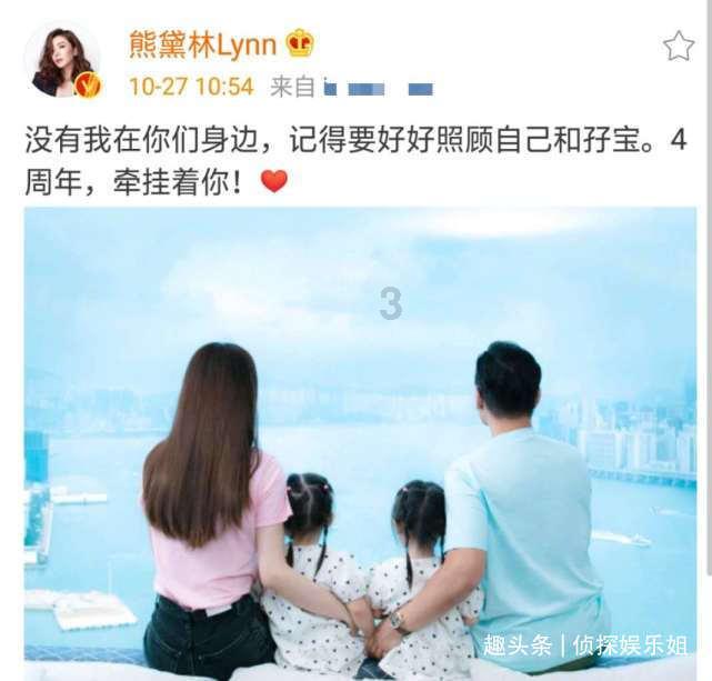 妖精剑士F