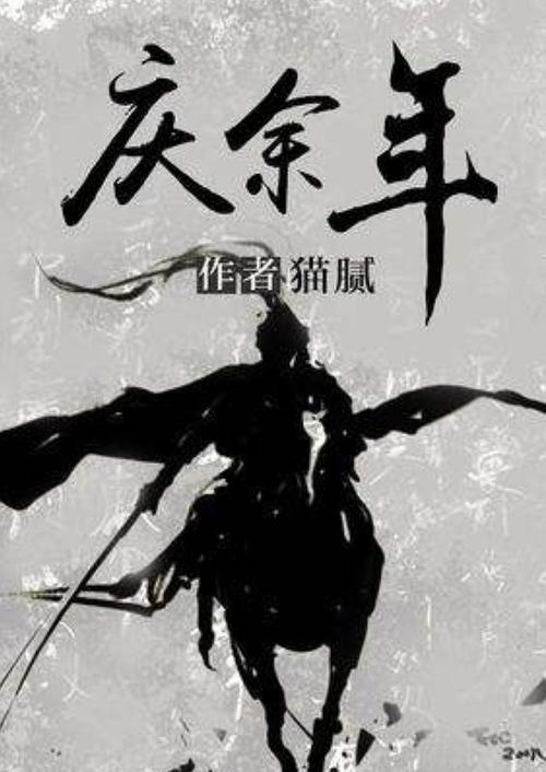 美丽小空姐