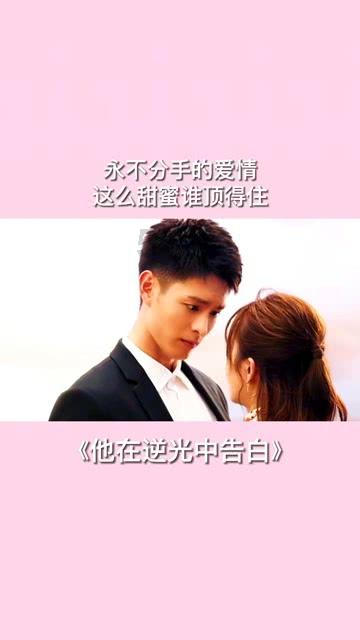 为什么要早睡，为什么要戒烟，为什么要对自己的行为进行约束？游戏画面