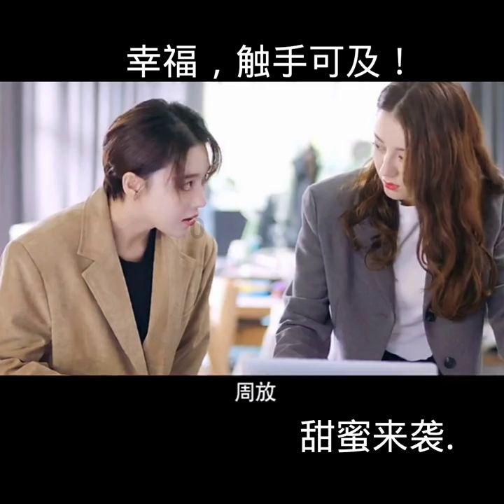 黄球大冒险无敌版