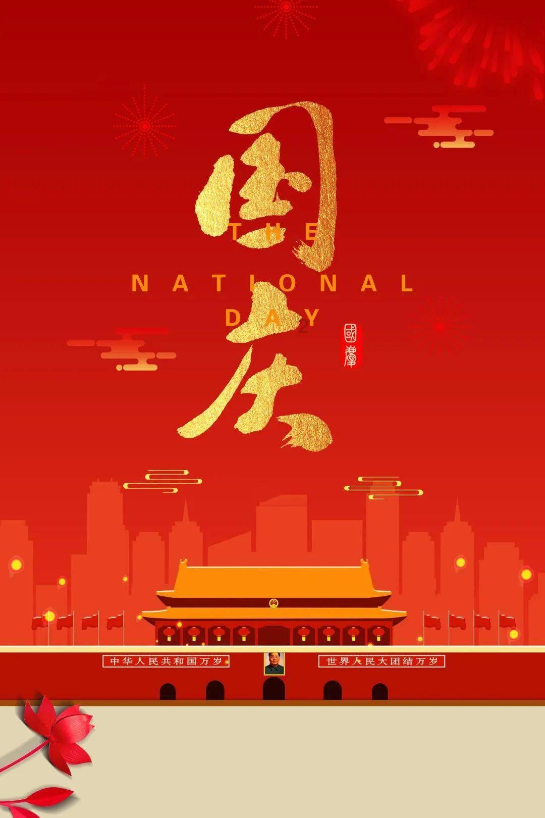 迷你汽车记忆卡