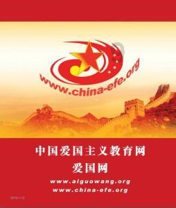 一品威客：开发一款独特的美食体验App