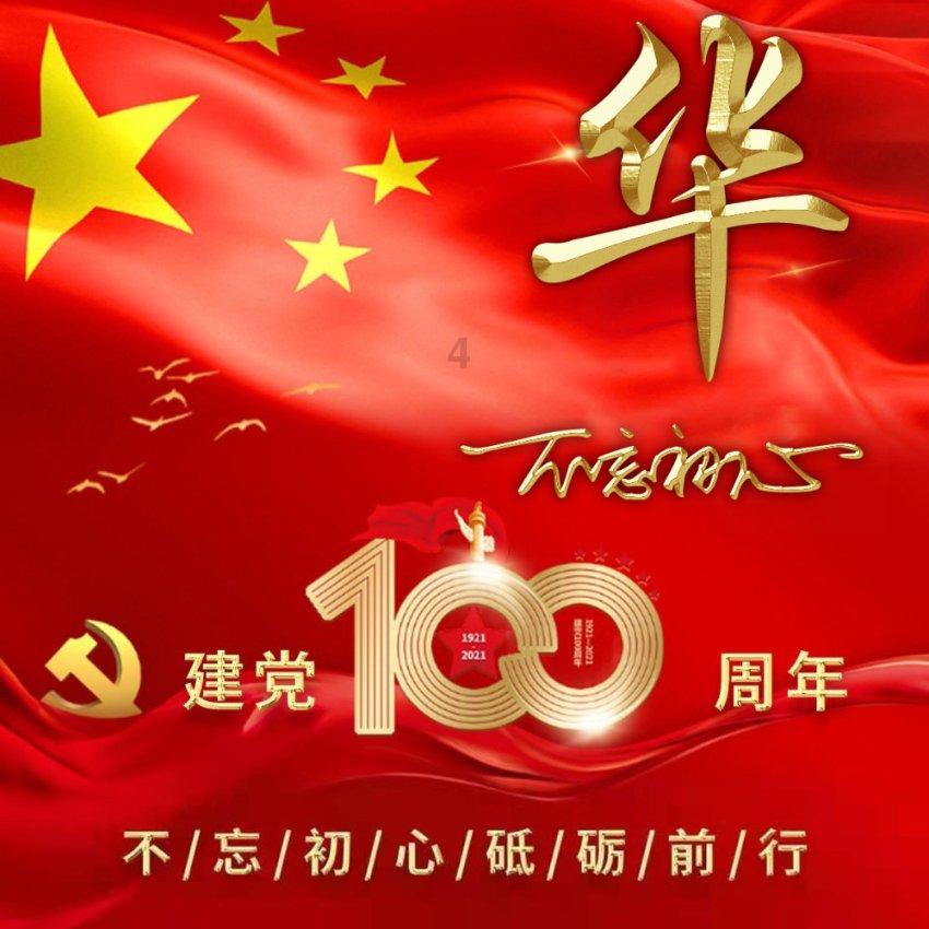 相爱的人为何互相折磨-有问必答平台