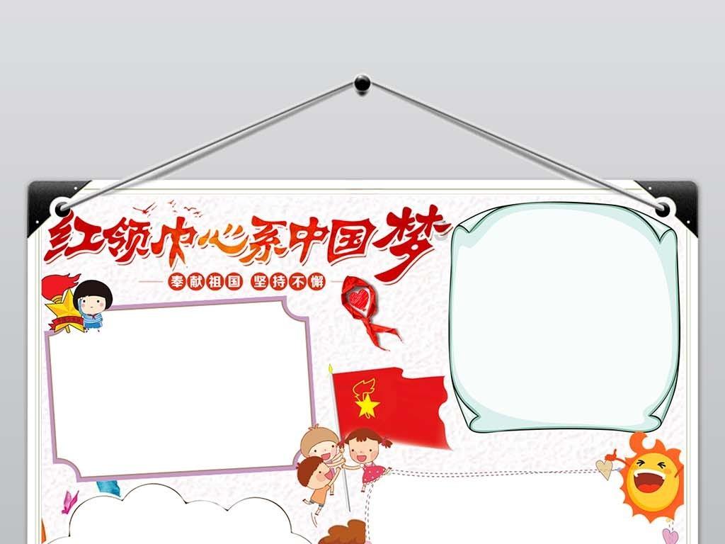 我爸在大哥养老，我们每年给3万5，我爸走后大哥拿出账本：算账