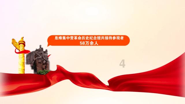 粗心女子误扔2万余元“工资”,他们联手找回……