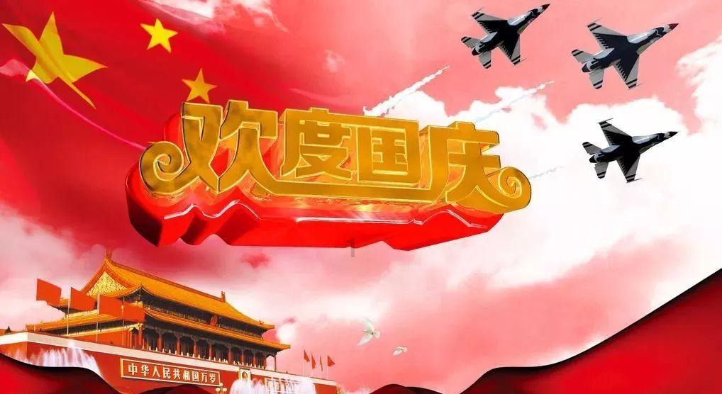 燃烧的蔬菜4新鲜战队
