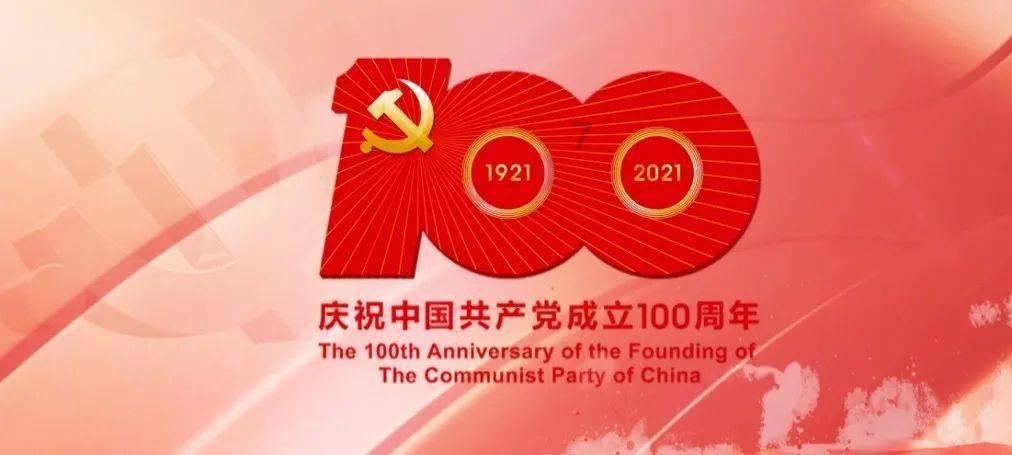 蓝点的冒险