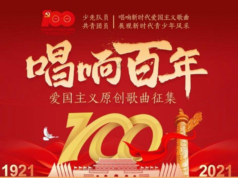 中国唯一一座埋葬两个皇帝的皇陵——乾陵