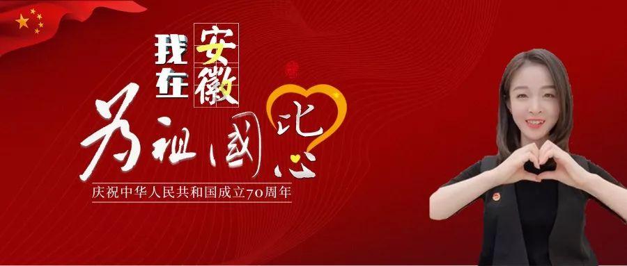 贵州首座劳模工匠主题车站上线