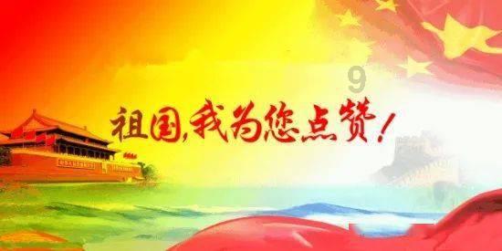 此间不负
