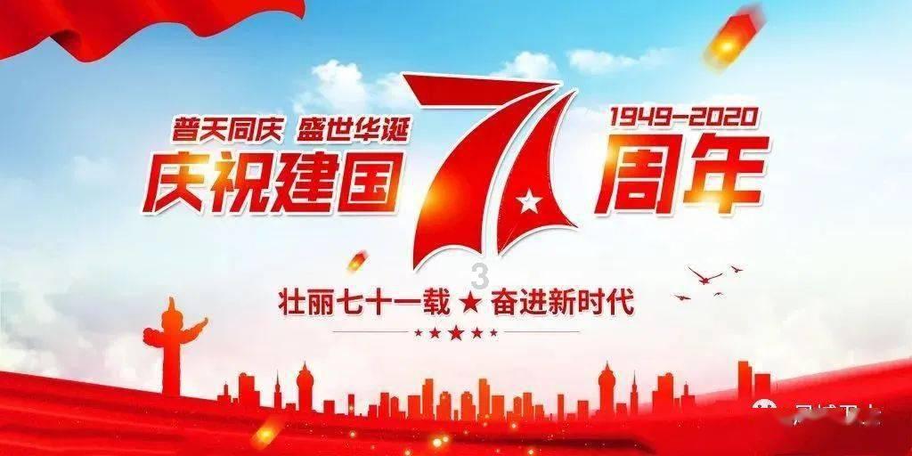 离散时间马尔科夫链的转移概率矩阵的行和列的和均为1，对吗？游戏画面