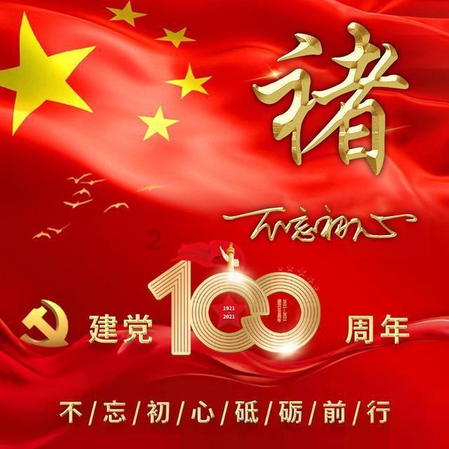 时尚渐变发型