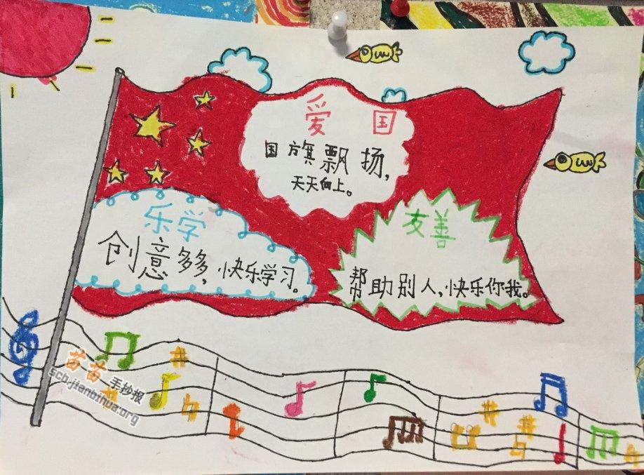 给台阶下和给面子区别？游戏画面