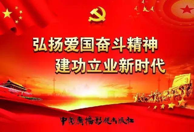 全球市场年内最重磅一周：四大核心焦点 都可能引爆大行情……