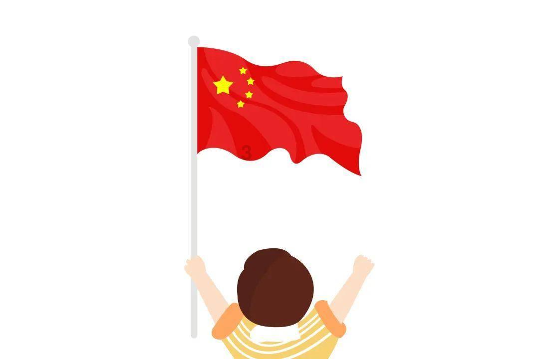 黄河济南段迎今年第二次流凌