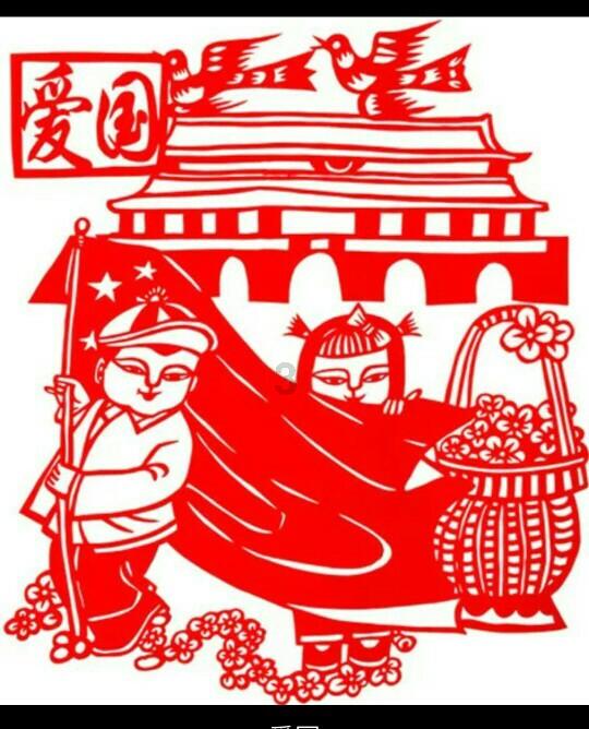 工地上干活受伤回家养伤要跟老板签订协议吗?游戏画面