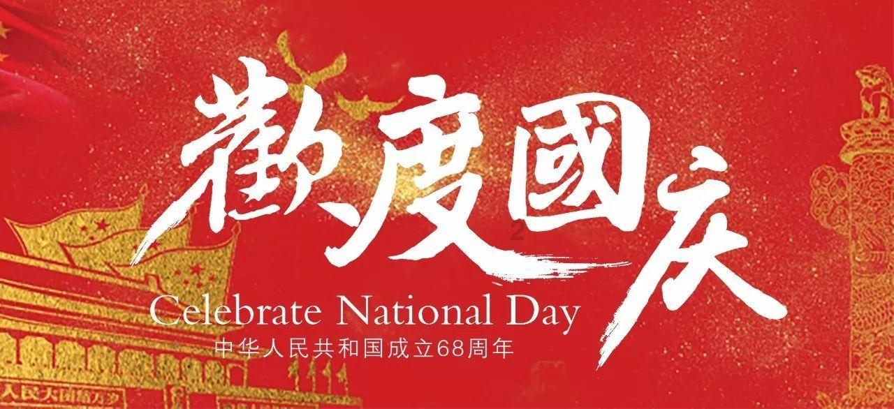 我觉得她只是浪费而已游戏画面