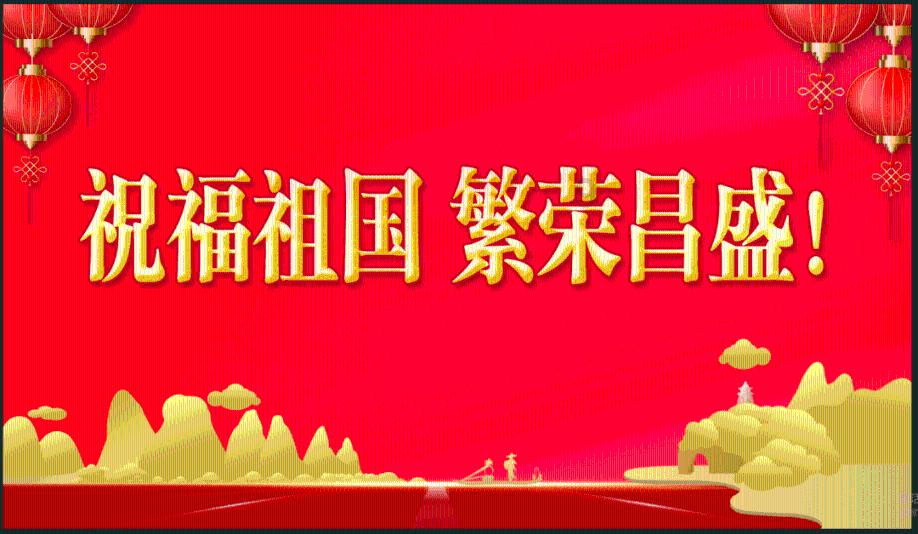 傅旺明代表建言献策