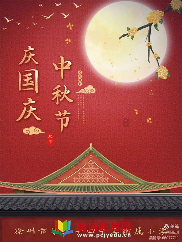 哪位懂行的大哥告诉我衣服是不是正品？游戏画面