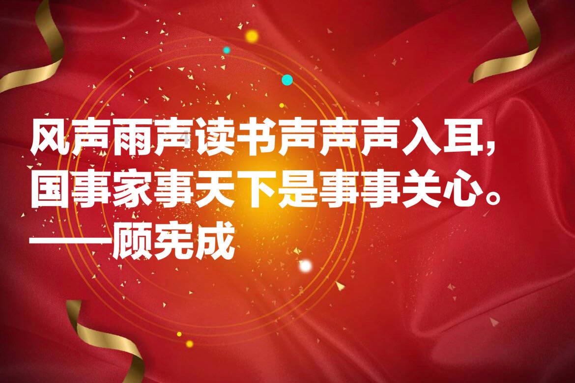 跳出深坑