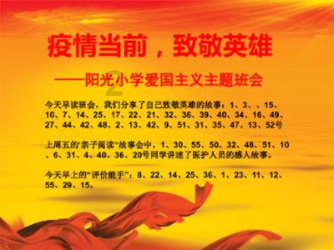 拯救铁笼中的小牛