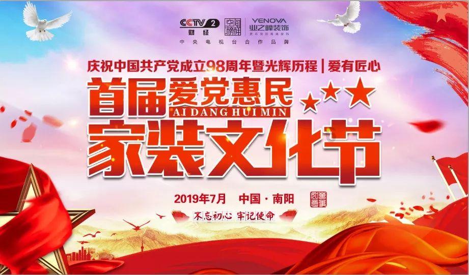 智力水滴