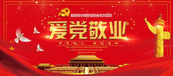 “一间房”成“加分项”
