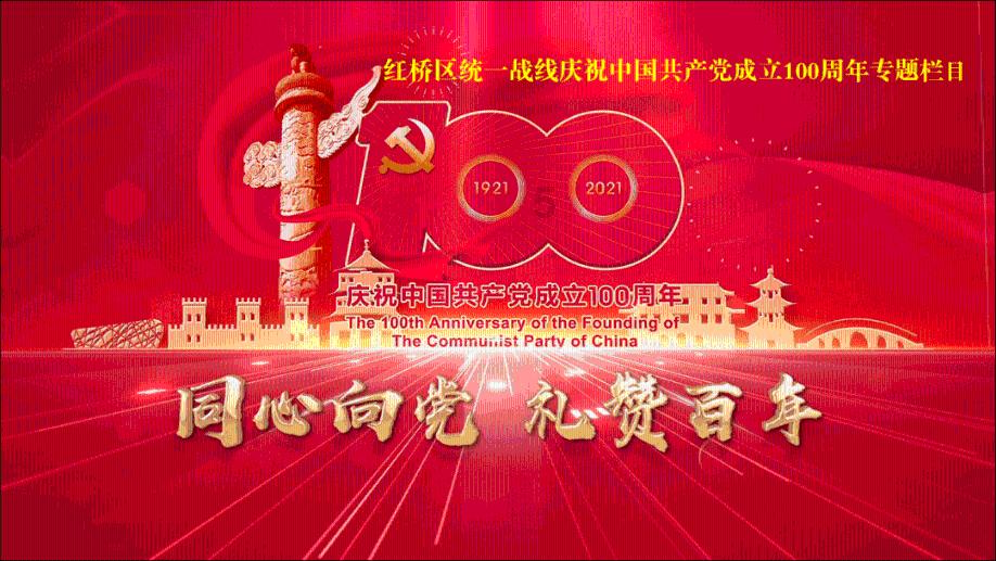 豪爵铃木110踏板摩级齿轮油怎么换视频？游戏画面
