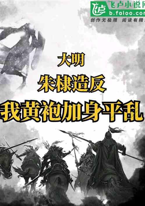 贵州省政协人口资源环境委员会原副主任张仕和一审获刑13年