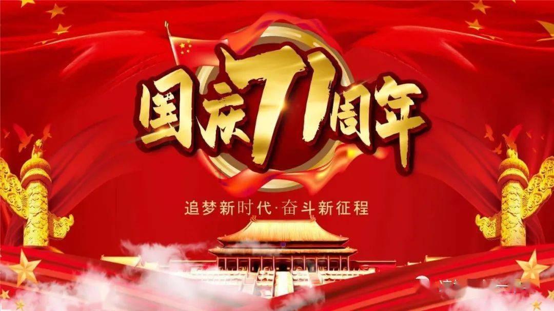 PK超冰火人冒险3