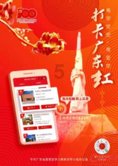 被我军俘虏后大骂“有奸细”的敌人将军,奉命秘密潜伏宝岛数十年