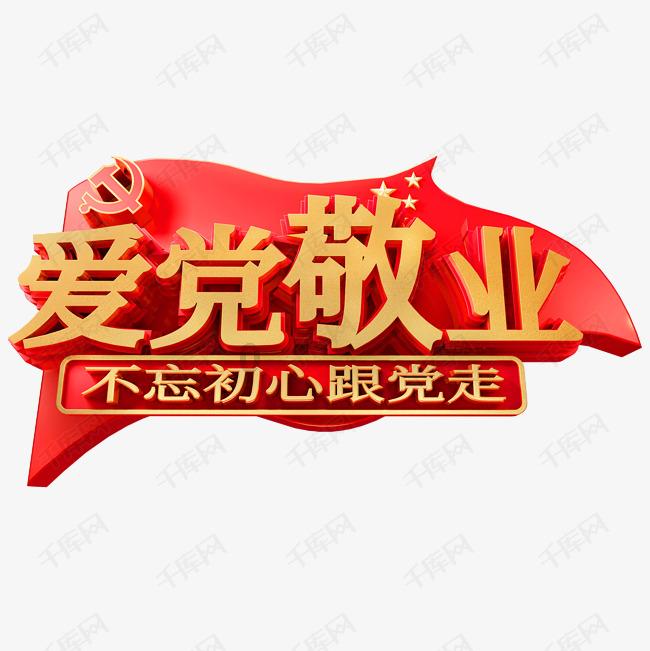 文帝废不了窦漪房吗？为何？