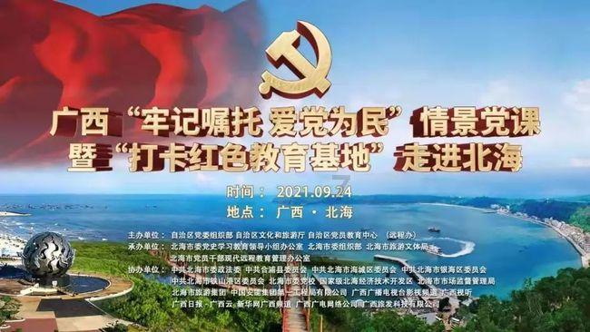 台江内海海战：荷兰人损失131人，郑军阵亡150人